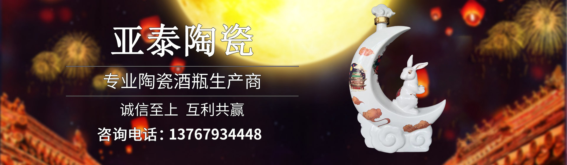 DELTA OFFICE EQUIPMENT TRADING