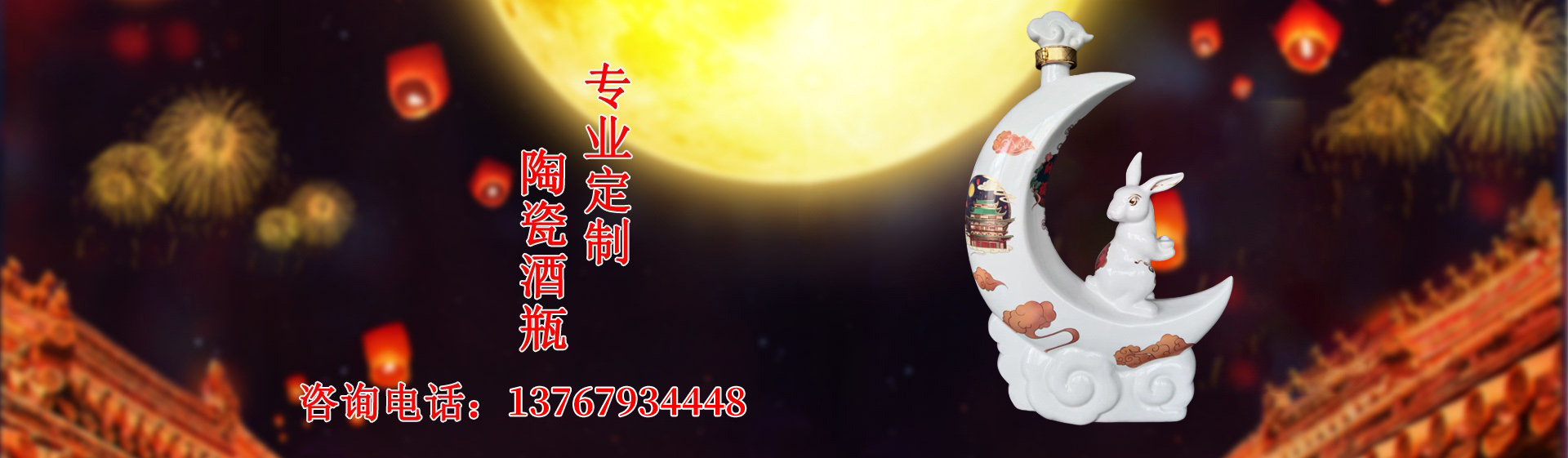 DELTA OFFICE EQUIPMENT TRADING